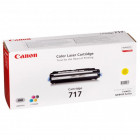 Картридж Canon Cartridge 717С Cyan