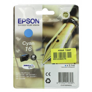 Картридж Epson C13T16224010 Cyan