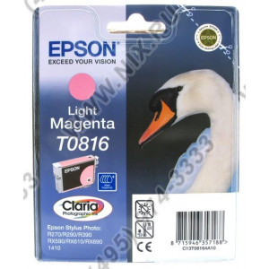 Картридж T08164A/T11164A10 Magenta Epson увеличенный