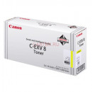Тонер C-EXV26/1659B006 Cyan Canon